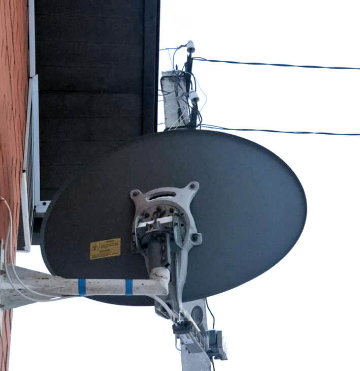 Тарифы на спутниковый Интернет Триколор в Старой Купавне: фото №3